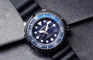Seiko Prospex SNE518P