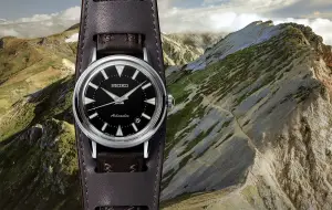 Seiko Limited Edition SJE085 Alpinist