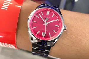 TAG Heuer Formula 1 x Red Bull Racing