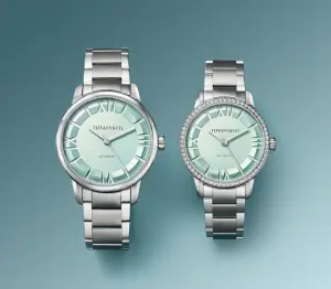 Tiffany & Co. Atlas Watch