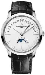 Vacheron Constantin Vacheron Constantin Patrimony 4010U/000G-B330 42.5mm White gold Silver