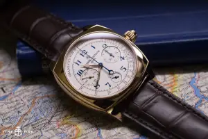 Vacheron Constantin Harmony