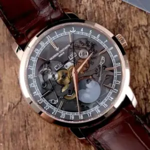 Vacheron Constantin Vacheron Constantin Traditionnelle 4020T 41mm Rose gold Skeletonized
