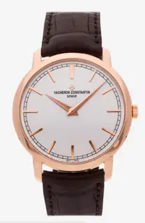Vacheron Constantin Vacheron Constantin Traditionnelle 43075/000R-9737 41mm Rose gold Silver