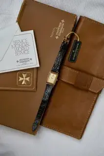 Vacheron Constantin Vacheron Constantin Harmony 18k gold