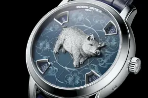 Vacheron Constantin Métiers d'Art The Legend Of The Chinese Zodiac - Year Of The Pig