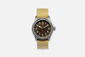 Vero Smokey '44